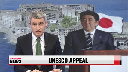 Japan steps up campaign to gain UNESCO recognition for 23 wartime facilities