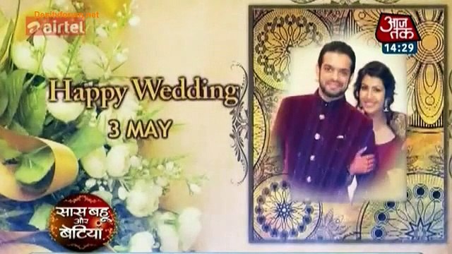 Karan Patel-Ankita Bhargava Ne Shuru Ki Apni Shaadi Ki Taiyaariyaan Yeh Hai