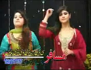 Spogmai & Muskan New Pushto Best Mast Song 2012 Za mishra hima ta kishra Awal za_low