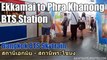 Ekkamai to Phra Khanong BTS Station