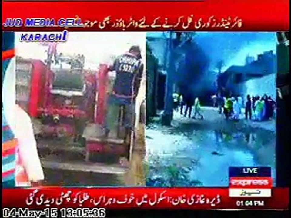 Falah e Insanyat Foundation Relief work in Karachi Site Area