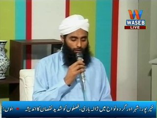 karam Magta Hon By Qari Muhammad Adnan Raza Qadri