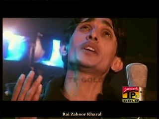 Dukh Puchya Na Kar By Danish