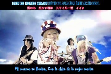 AN CAFE   Smile Ichiban ii Onna (sub español)