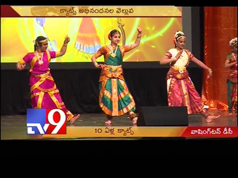 CATS 10th anniversary celebrations in Washington DC - USA