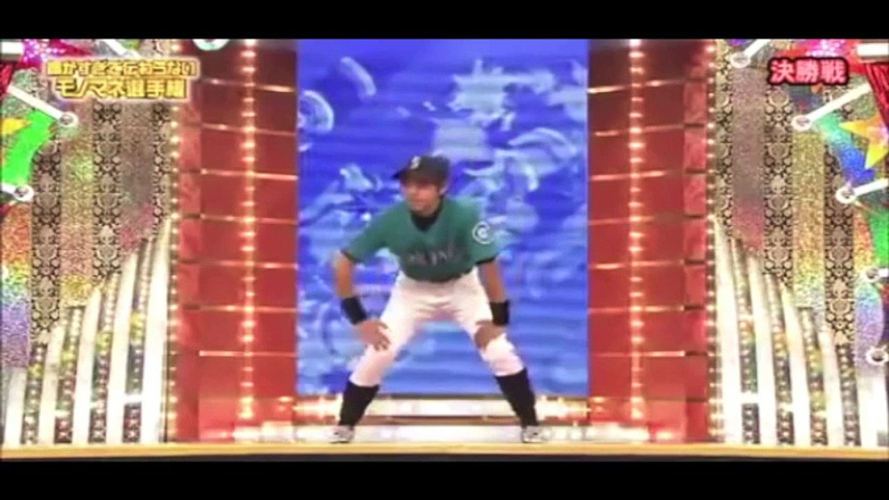 細かすぎて伝わらないモノマネ選手権 イチローのマネをするニッチロー