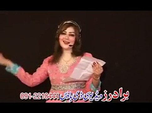 Fareha Shah New Song 2015 - Sta Yarne Ta Me Zra Kegi - Pashto New Song 2015