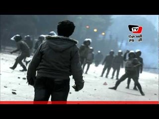 اشتباكات «مجلس الوزراء»