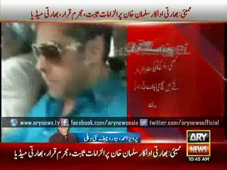 Salman Khan found guilty in Mumbai hit and run case