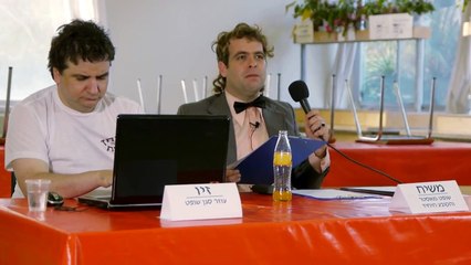 משיח - פרק 7: אוקסנה