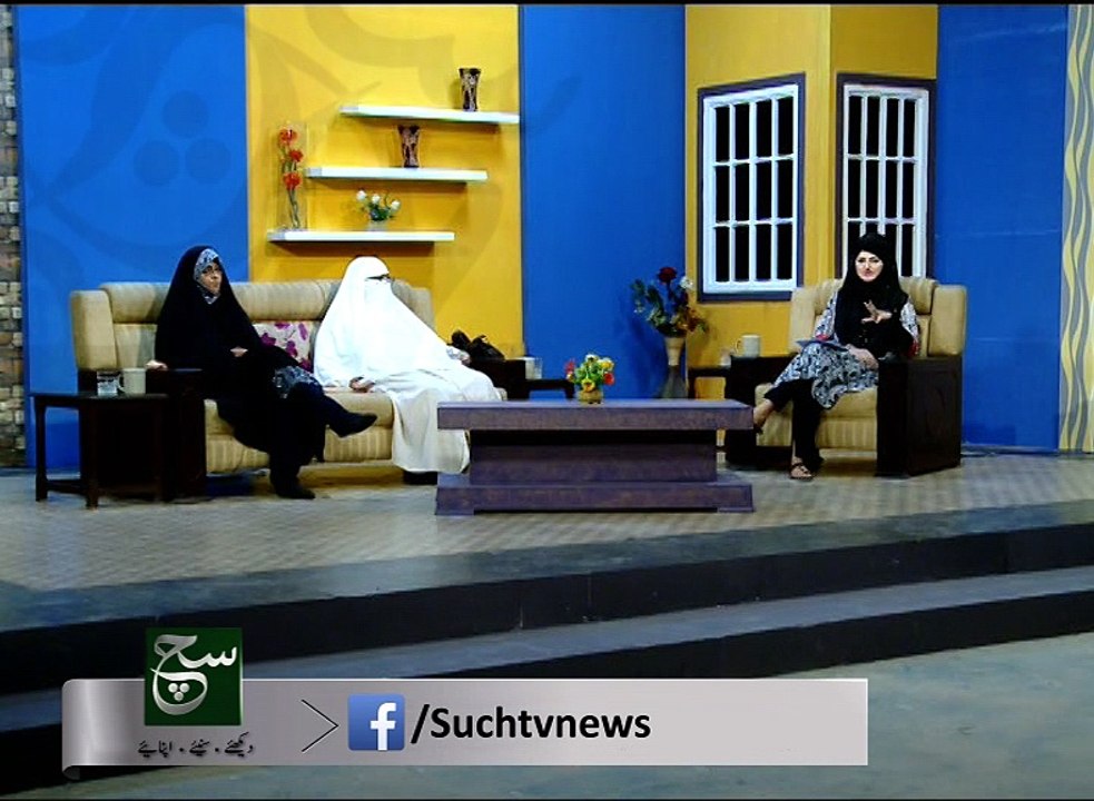 Such Savera 05-05-2015