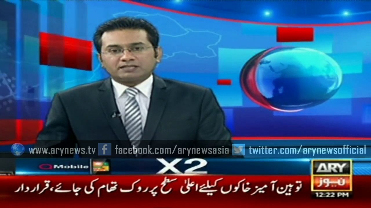 Policemen beat ARY News cameraman in Borewala