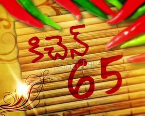 How to make Sabudana Khichdi Kitchen 65