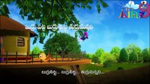 Burru Pitta Burru Pitta Turru mannadi Birds 2D Animation Telugu Rhymes for children(1)