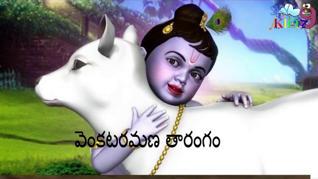 Tharangam tharangam 2D Animation Telugu Rhymes 2D for Kids(1)