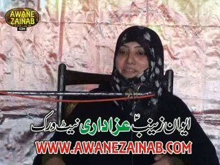 Moualma Rubab Haider 15 Rajab 2015 421GB Karpala Tandlianwala Faislabad