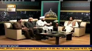 Pir Syed Ali Raza Bukhari Alsaifi on ARY/QTV program Hazrat Khwaja Ghareeb Nawaz RA 27-4-2015
