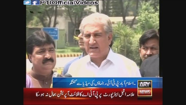 Vice Chairman PTI Shah Mehmood Qureshi Media Talk Before Meeting Judicial Commission SC Islamabad 06 May 2015
