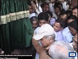 Dunya News - Burewala: CM inaugurates Sheikh Muhammad Din Trust Hospital