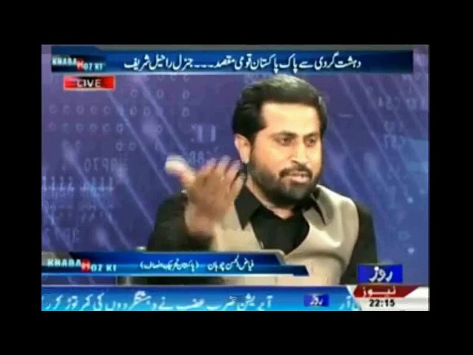 Dhandli Jis Ne Bi Ki Ho - Allah Ne Imran Khan Ko Izat De Di Hai  - Fayaz ul Chohan
