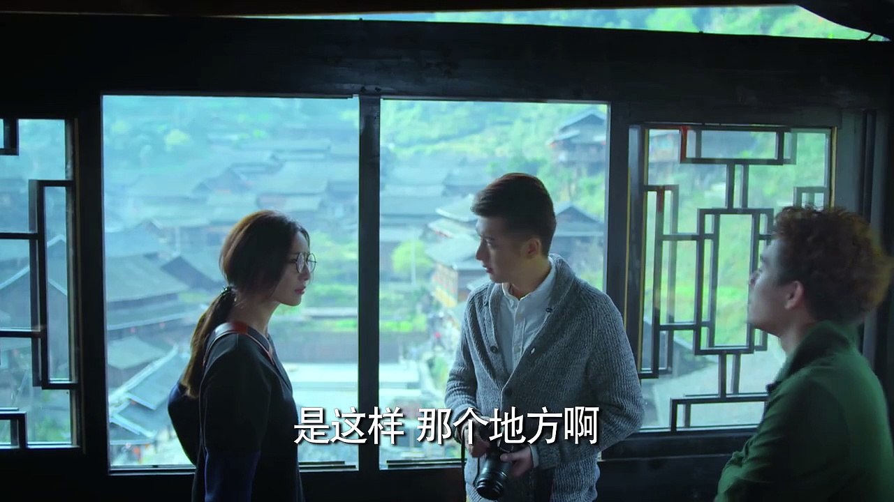《古镜》 第2集 诡异幻影 The Ancient Mirror EP2 ：Strange Illusion  【超清1080P无删减版】