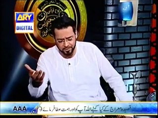 sare e la makaan se talab hoi