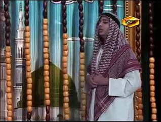 Aey Saba Mustafa Se Kehdena Gham Ke Maare Salam Kehte Hain - YouTube