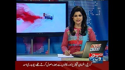 NewsONE Headlines 2PM, 6-May-2015