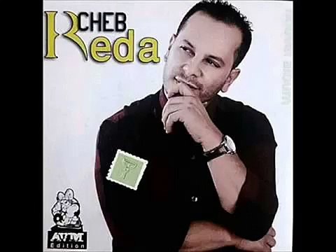 Cheb reda c'est mon choix 2015 bY kA!s z!Zou