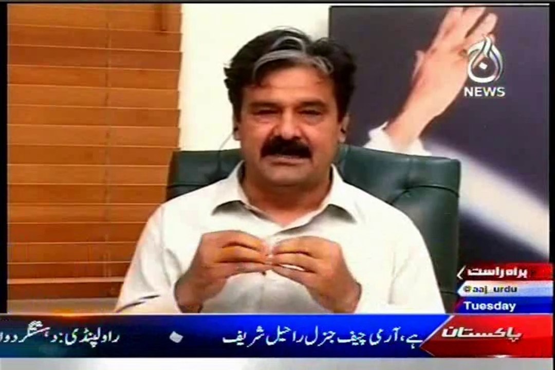 AAJ Islamabad To Night with Rehman Azhar with Gulfiraz Khatak (5 May 2015)