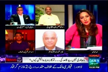 DAWN News Eye Mehar Bukhari with Tahir Mushahidi (5 May 2015)