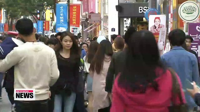 Korea lifts regulations on foreign investment to foster growth