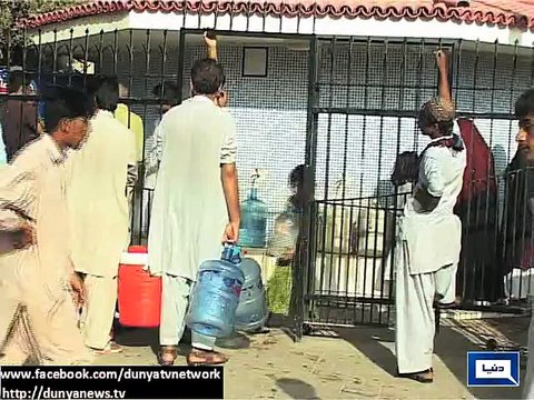 Dunya News- Water Scarcity Issue in Karachi