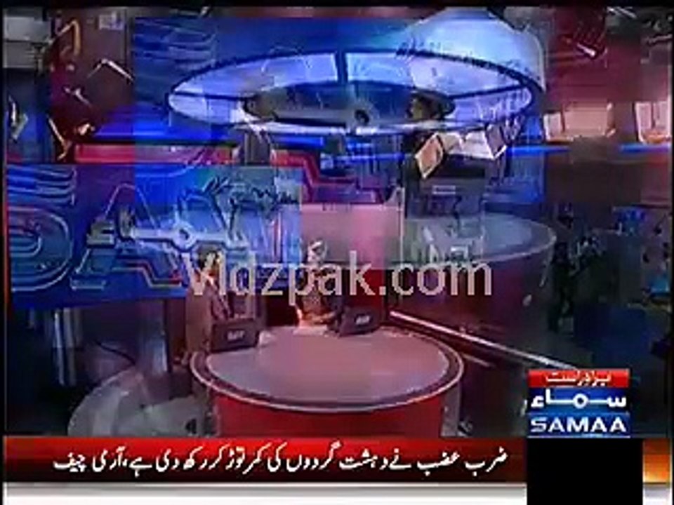 Gen Raheel Gave Final Warning to Altaf Hussain