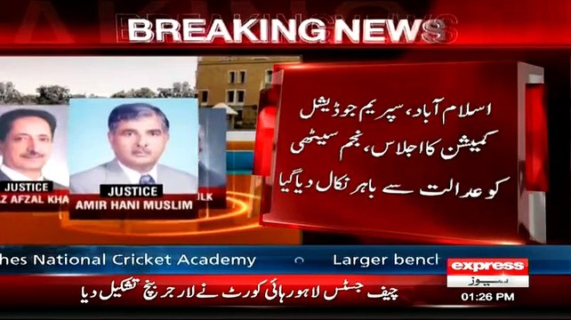 Judicial Commission judges ousted Najam Sethi from court room