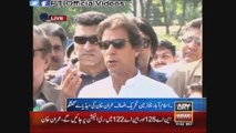 Chairman PTI Imran Khan Media Talk After Meeting Judicial Commission Supreme Court Islamabad 06 May 2015