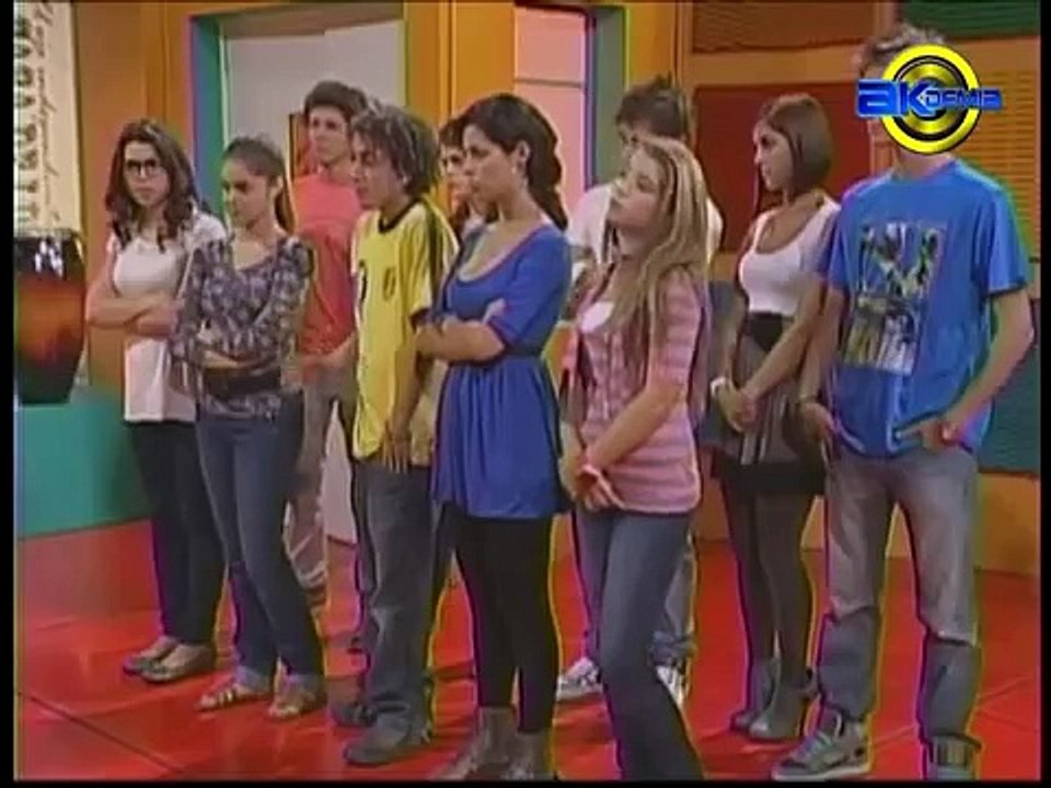 AKdemia Programa 23 Abril 2011 - 1er Bloque