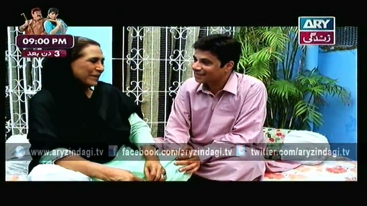 Raja Inder Ep - 2 - 5th May 2015