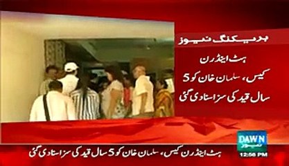 Decide The Fate Of Individuals Was Sentenced To 5 Years Imprisonment Salman Khan