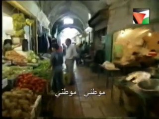 palestine النشيد الوطني الفلسطيني  والنشيد القومي العربي