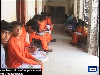 Dunya News - Badin: Govt school becomes motel for police there to arrest Mirza