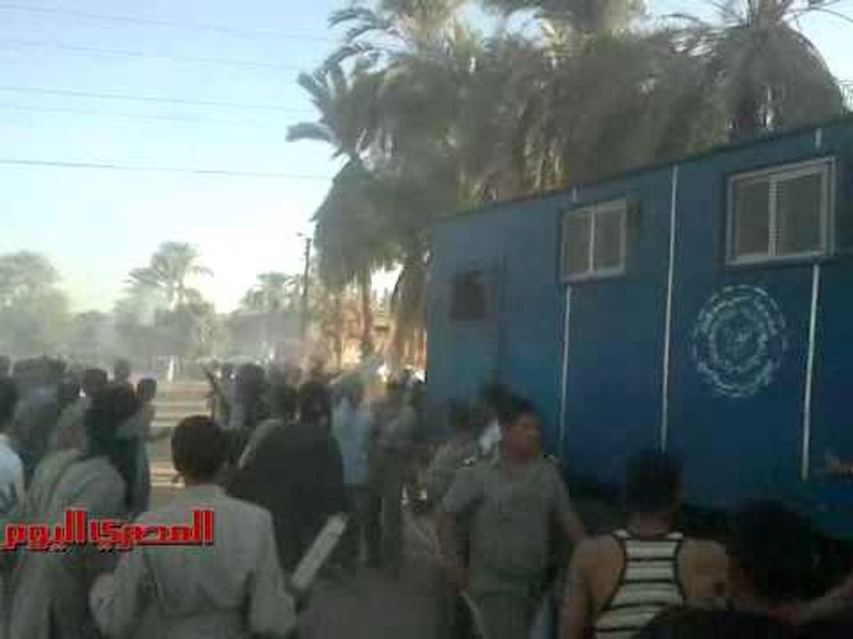 أحداث سوهاج