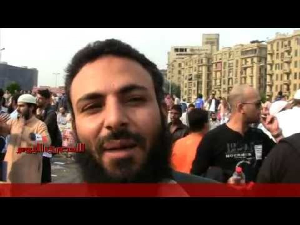 «جمعة تسليم السلطة»