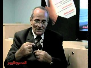 عم «خالد» على فيسبوك «المصري اليوم»