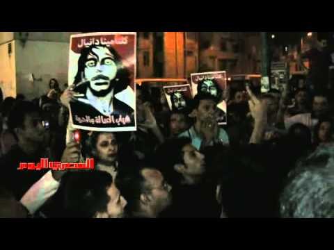 وقفة احتجاجية لتأبين «شهداء ماسبيرو»