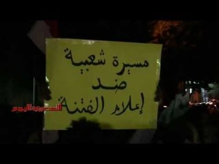 وقفة بالشموع لتأبين «شهداء ماسبيرو»