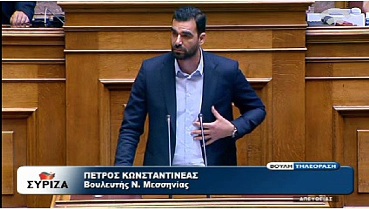 Ο Κωνσταντινέας για το αθλητικό νομοσχέδιο