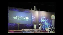 Maujoda Taleemi Nizam Ka Nateeja - Sorah Ikhlas Bhi Theek Nahi He - Mufti Taqi Usmani