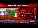 Judicial Commission judges ousted Najam Sethi from court room