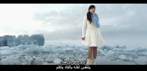 Indila - Love Story 🎶 مترجمة للعربية